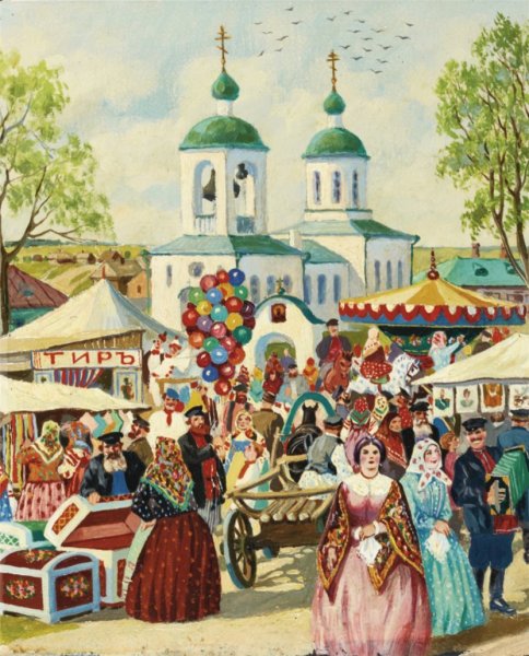 Борис Михайлович Кустодиев ярмарка