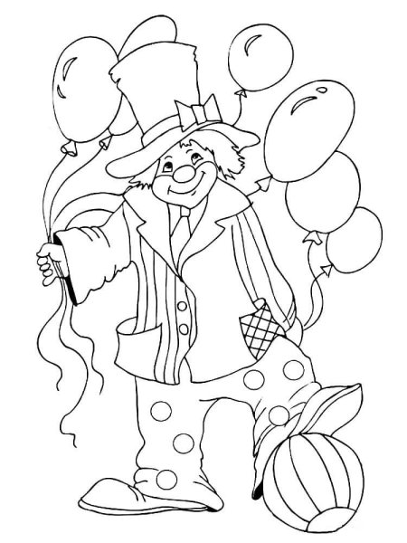 Клоун красивый