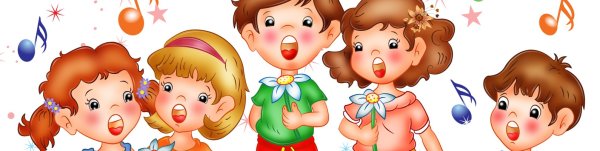 Дети поют картинки