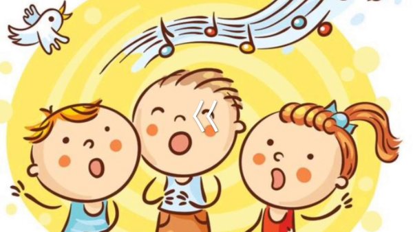 Дети поют рисунок