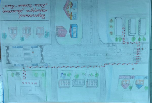 Безопасный путь до школы схема