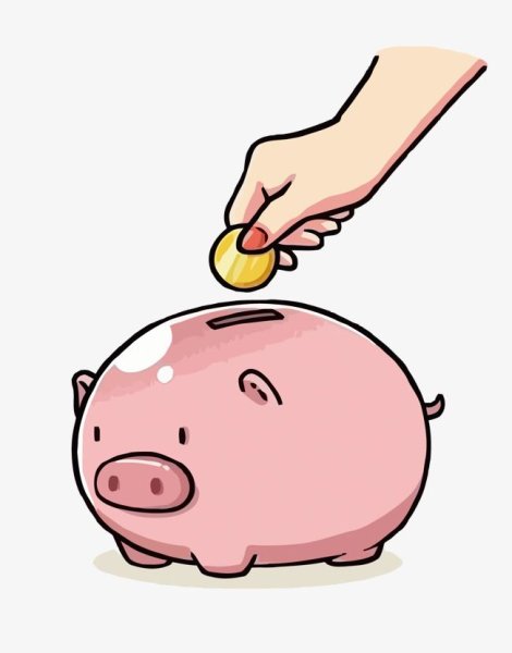 Копилка для презентации