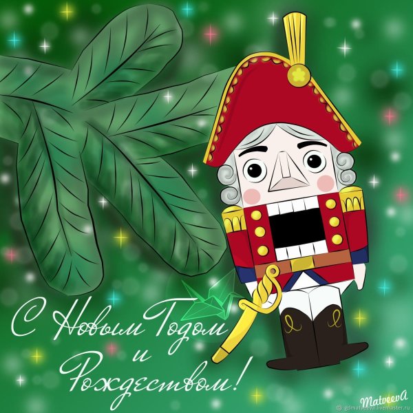 Щелкунчик и мышиный Король раскраска