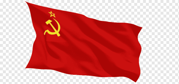 Красное Знамя флаг СССР