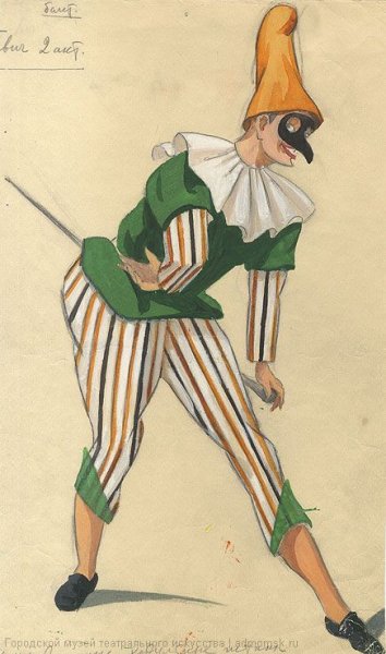 Эскиз театрального костюма