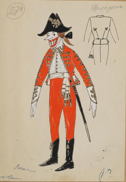 Театральные костюмы эскизы Акимов