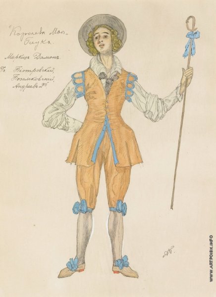 Театральный костюм изо