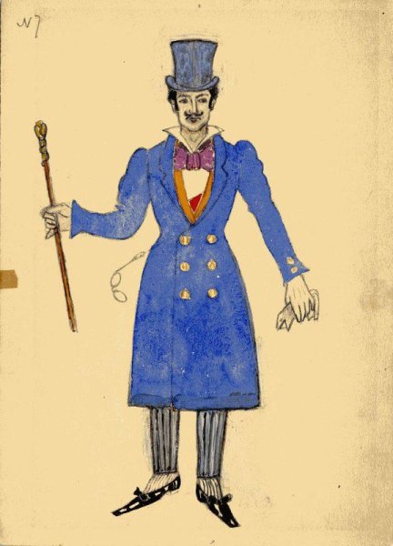 Эскиз театрального костюма