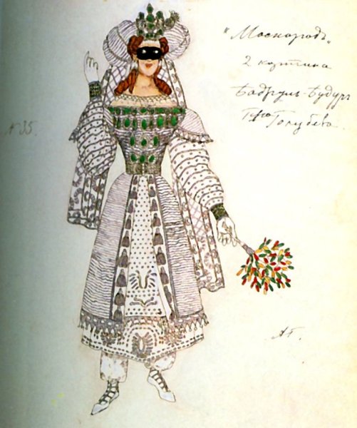 Эскиз театрального костюма легкий