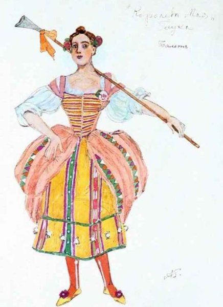 Пьеро Арлекин петрушка