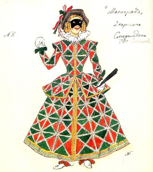 Эскиз карнавального костюма