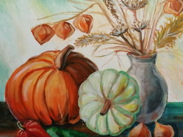 Натюрморт дары осени