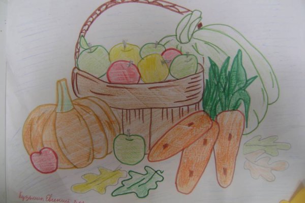 Рисунок на тему урожай