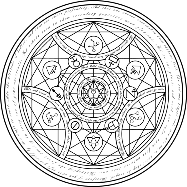 Магические символы