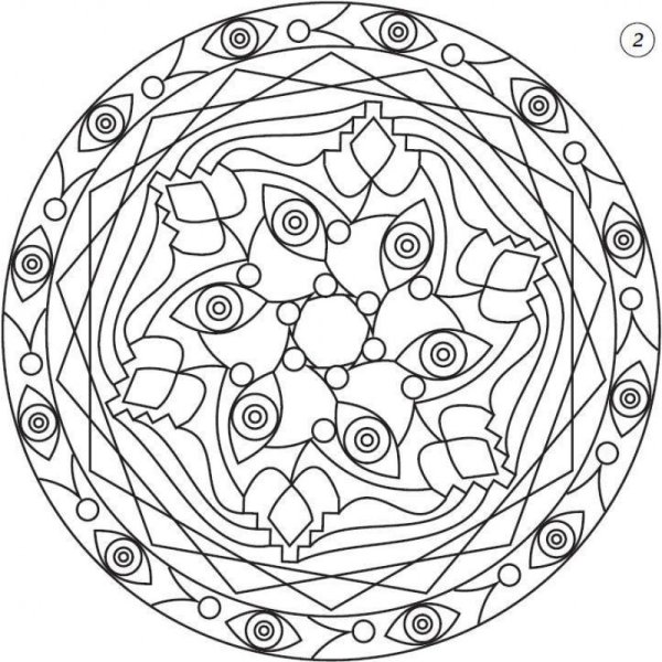 Алхимический круг доктор Стрэндж