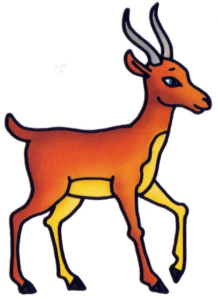 Газель дети