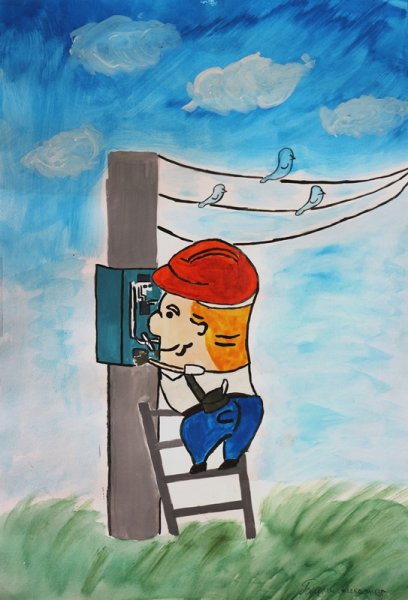 Высоковольтные линии электропередач