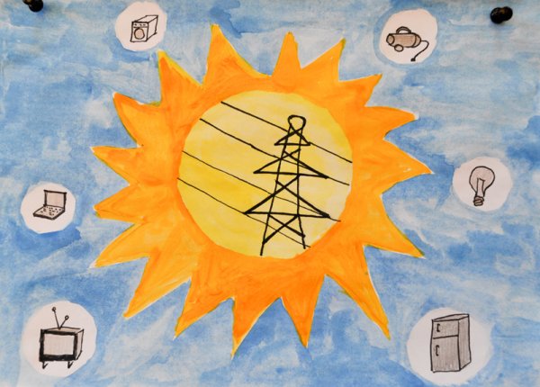 Рисунок ко Дню Энергетика для детей