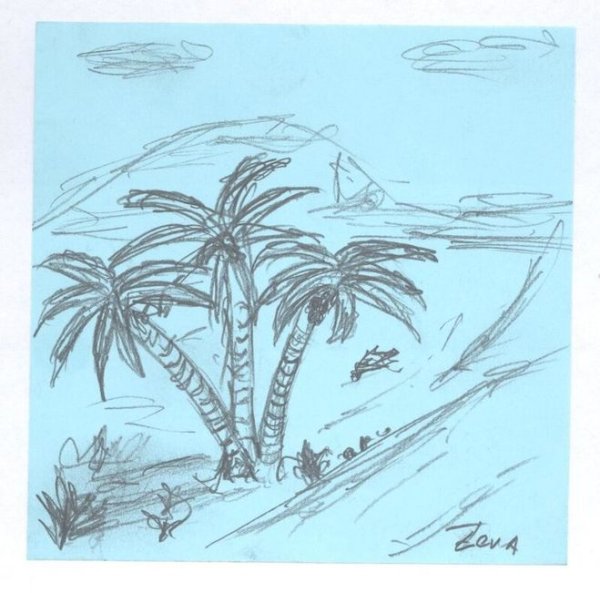 Три пальмы Лермонтов план