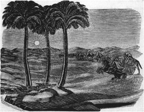 Восточное Сказание три пальмы Лермонтов