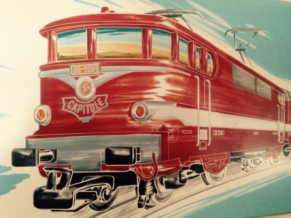 Поезд рисовать