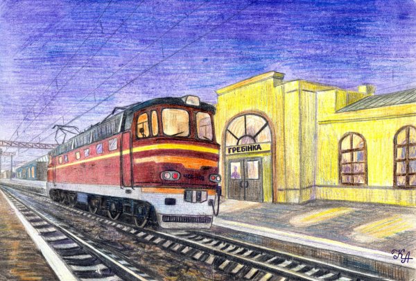 Вокзал иллюстрация