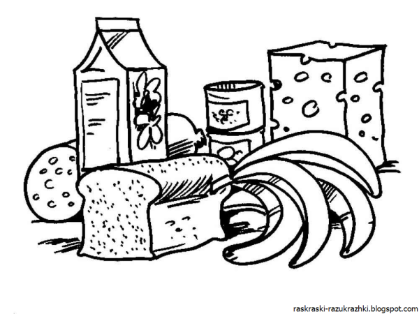 Раскраска продукты питания