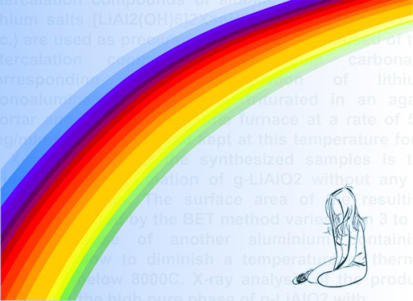 Радужные друзья