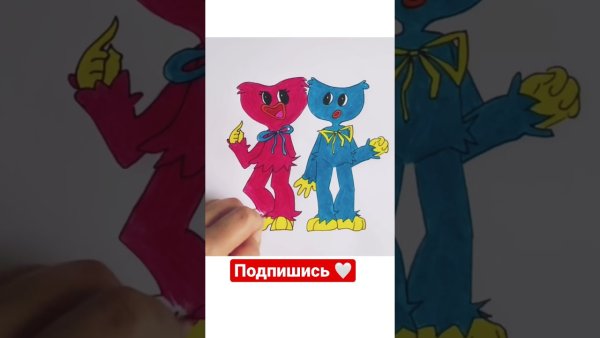 Кисси Мисси и ХАГГМ Вагги