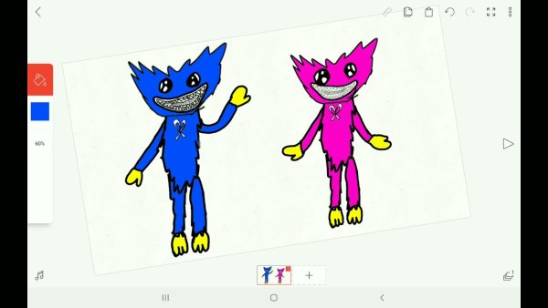 Киси МИСИ для срисовки