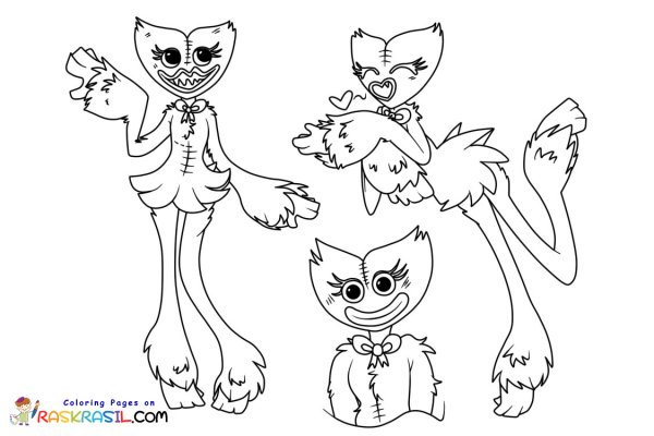 Детские раскраски киси МИСИ