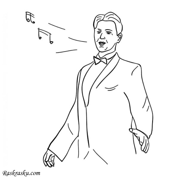 Раскраска оперный певец
