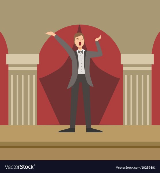 Рисунок оперы