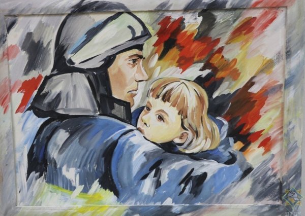 МЧС глазами детей