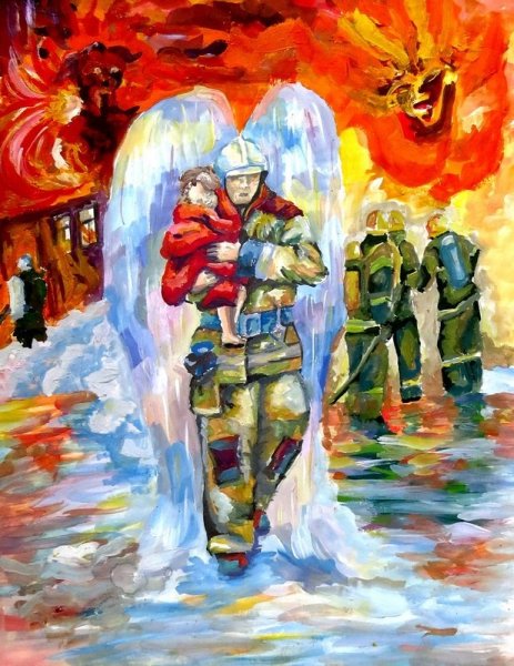 МЧС России мужество честь спасение