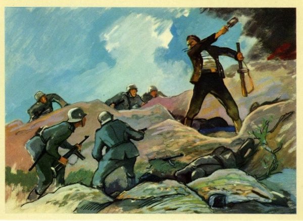 Рисунок на тему героизм и мужество