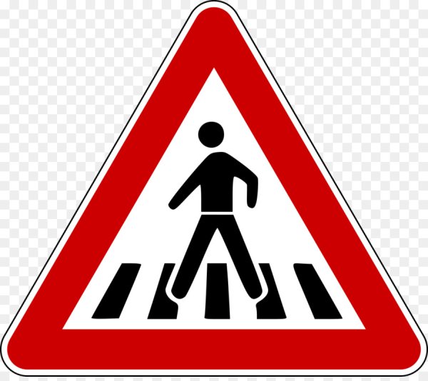 Дорожные знаки