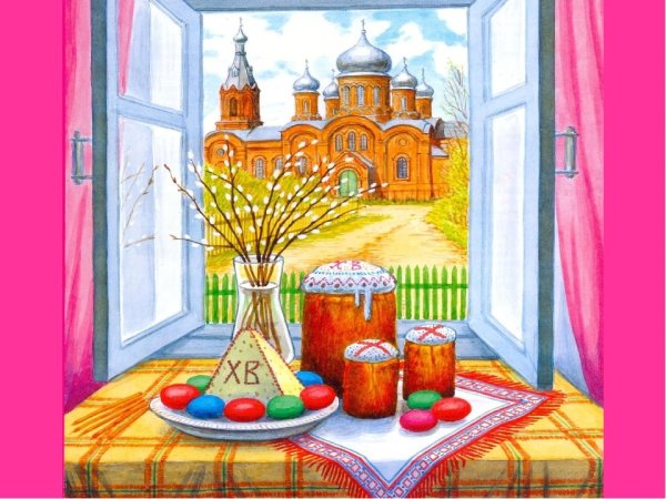 Рисование Пасха