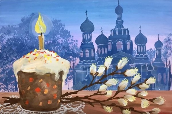 Рисунок на Пасху