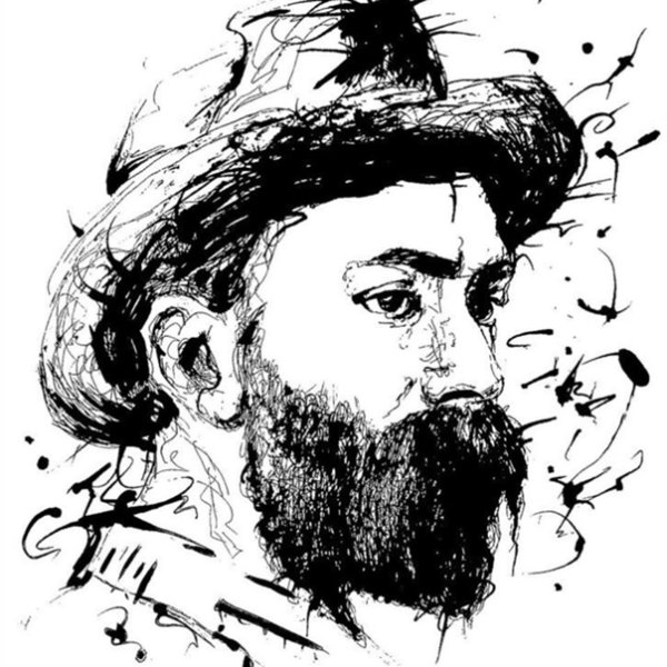 Портрет Каста Хетагуров