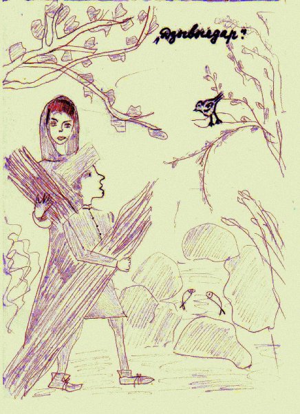 Коста Хетагуров иллюстрации к произведениям