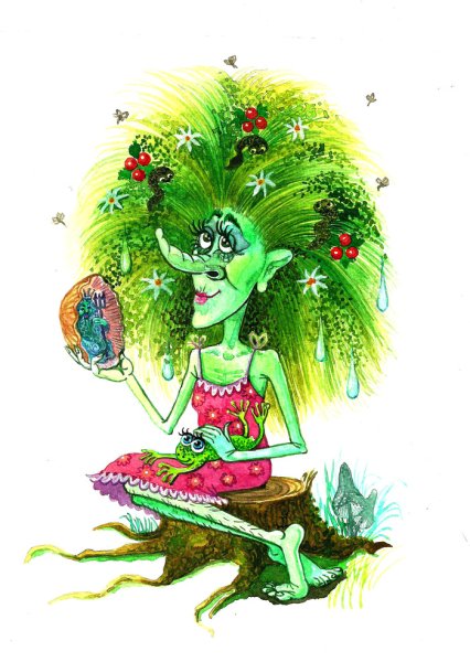 Персонаж Кикимора Болотная