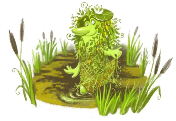 Кикимора Болотная Живая