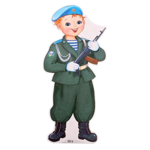 Солдат для детского сада