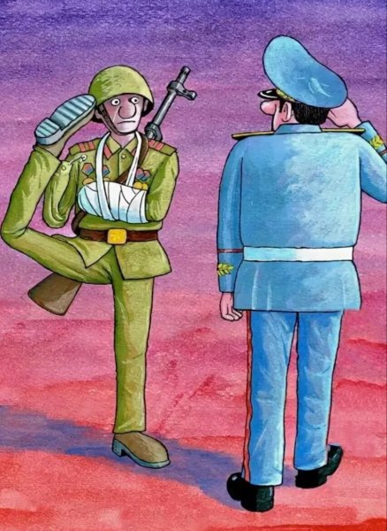 Армия рисунки