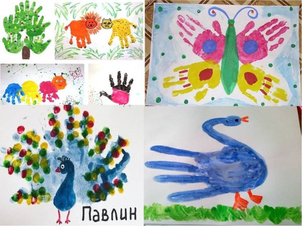 Ладошка рисунок