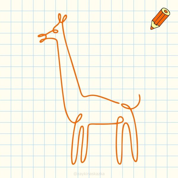 Рисование непрерывной линией для детей