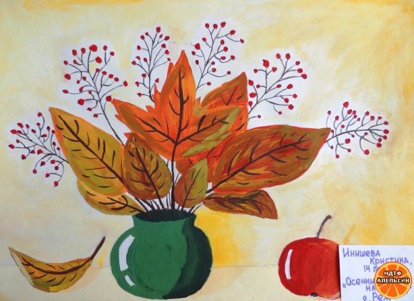 Холодный батик натюрморт