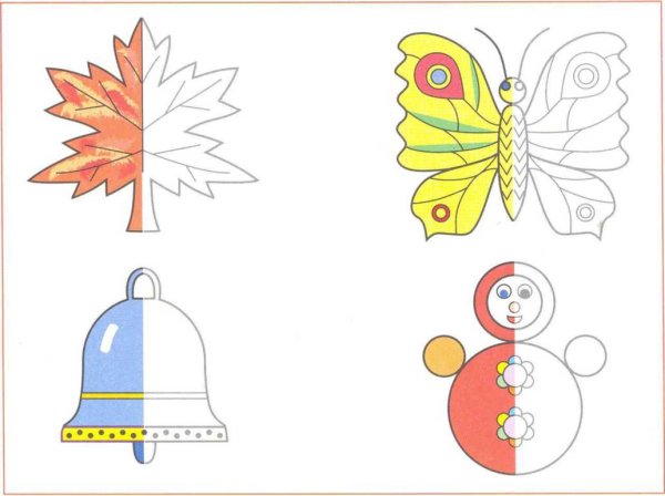 Осевая и Центральная симметрия геометрия рисунки