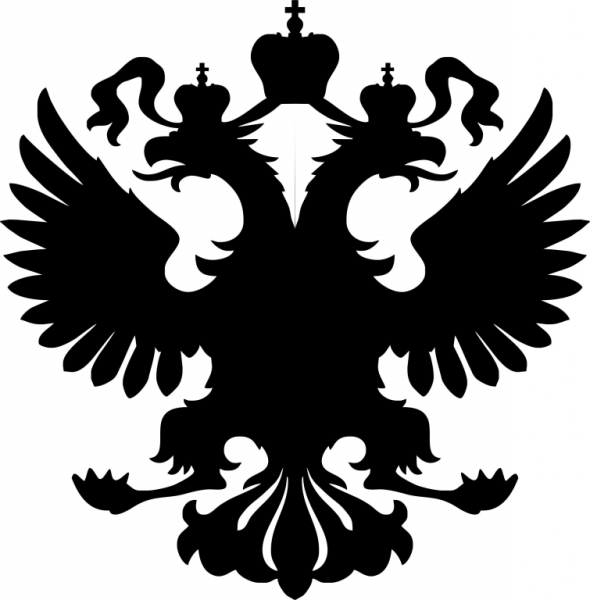 Двуглавый Орел Российской империи